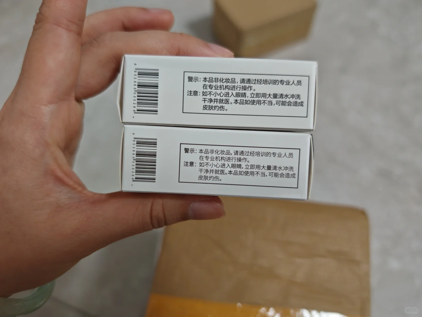 博乐达买了源码的，刮码