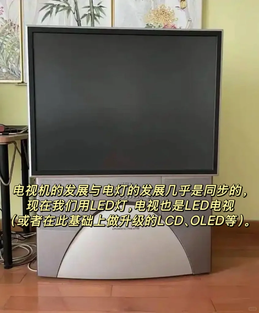 盘点8种消失的家电，曾加价买到无人问津