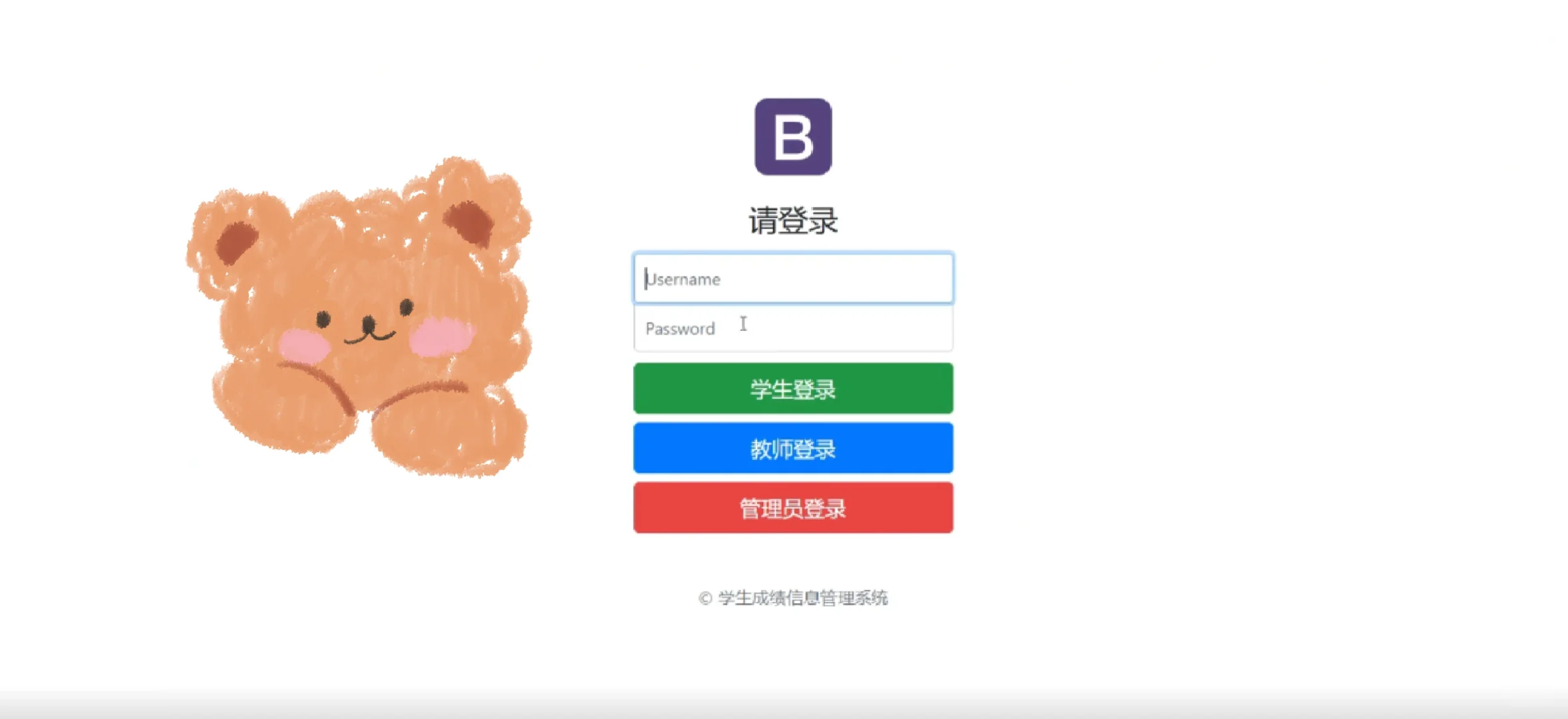 java小白速看55个练手项目附源码+部署视频