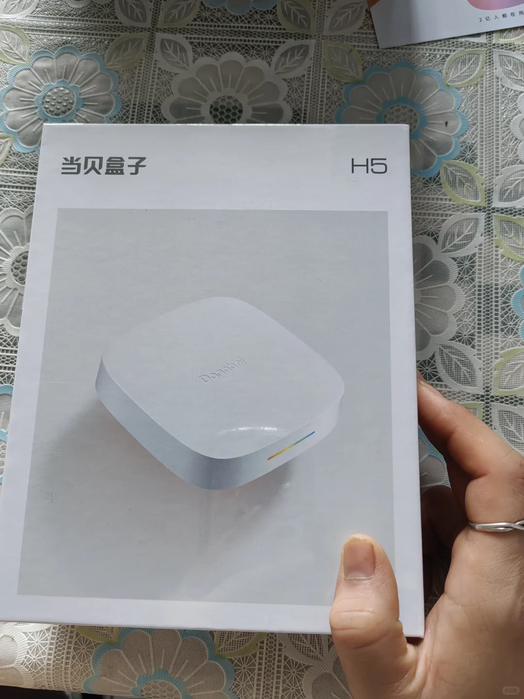 新手小白入手的机顶盒推荐！