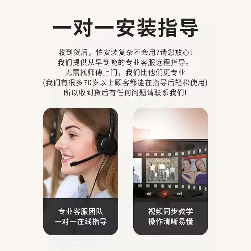 挖到宝了！全家老小都爱的机顶盒📺