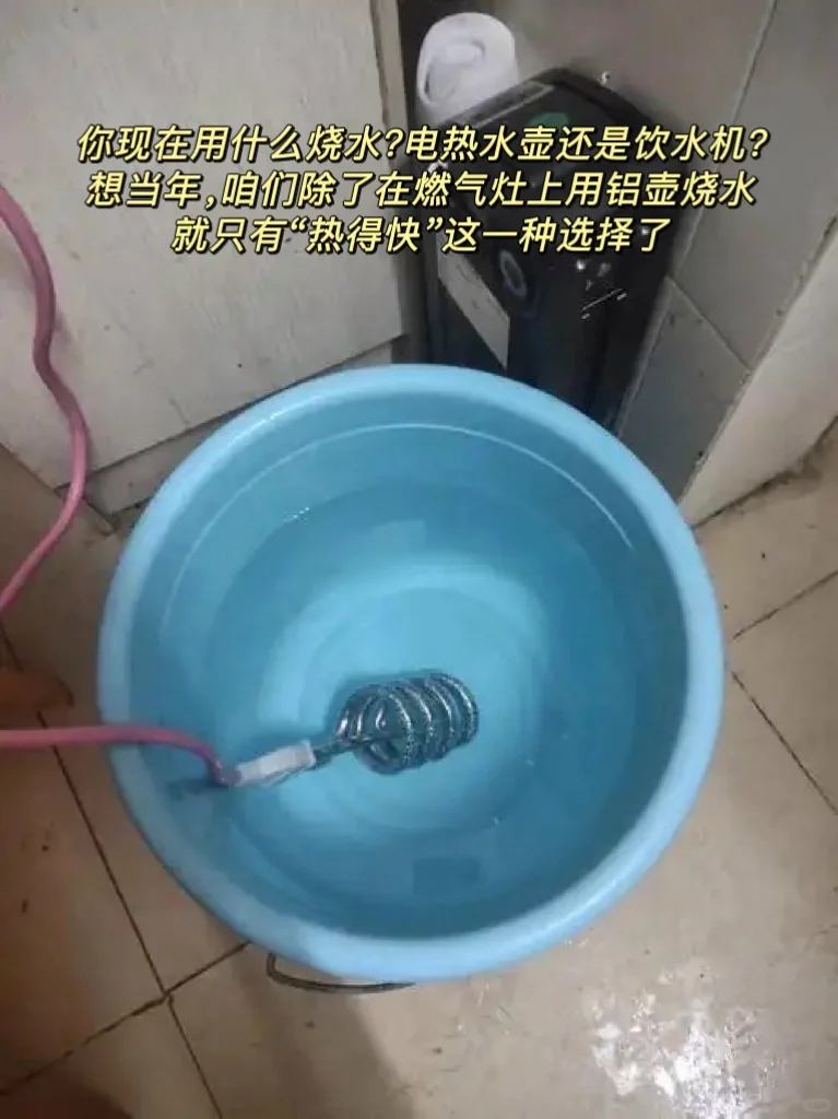 盘点8种消失的家电，曾加价买到无人问津