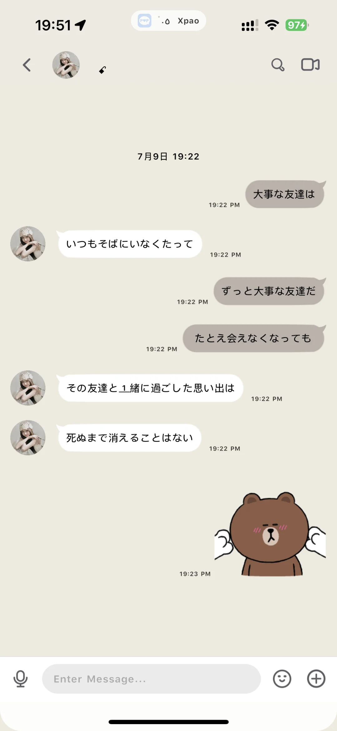 关于wechat插件备注靠左只显示名字（附参数）