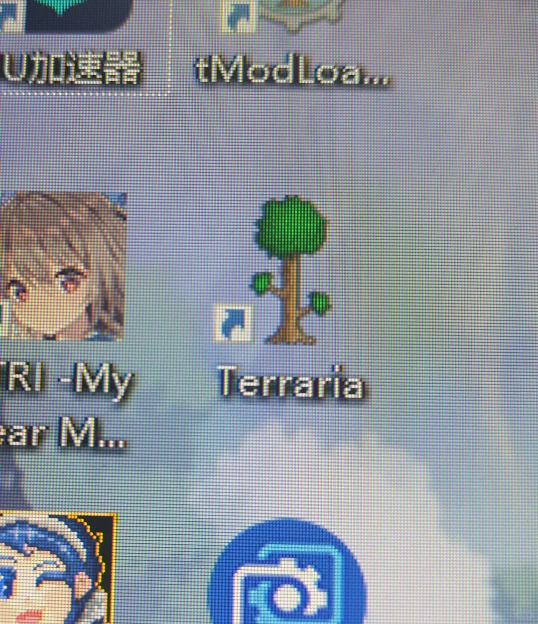 老公电脑里有这个软件啊