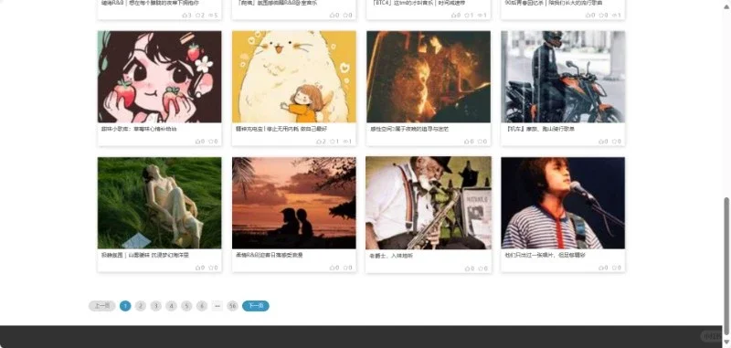 Python源码：音乐推荐系统