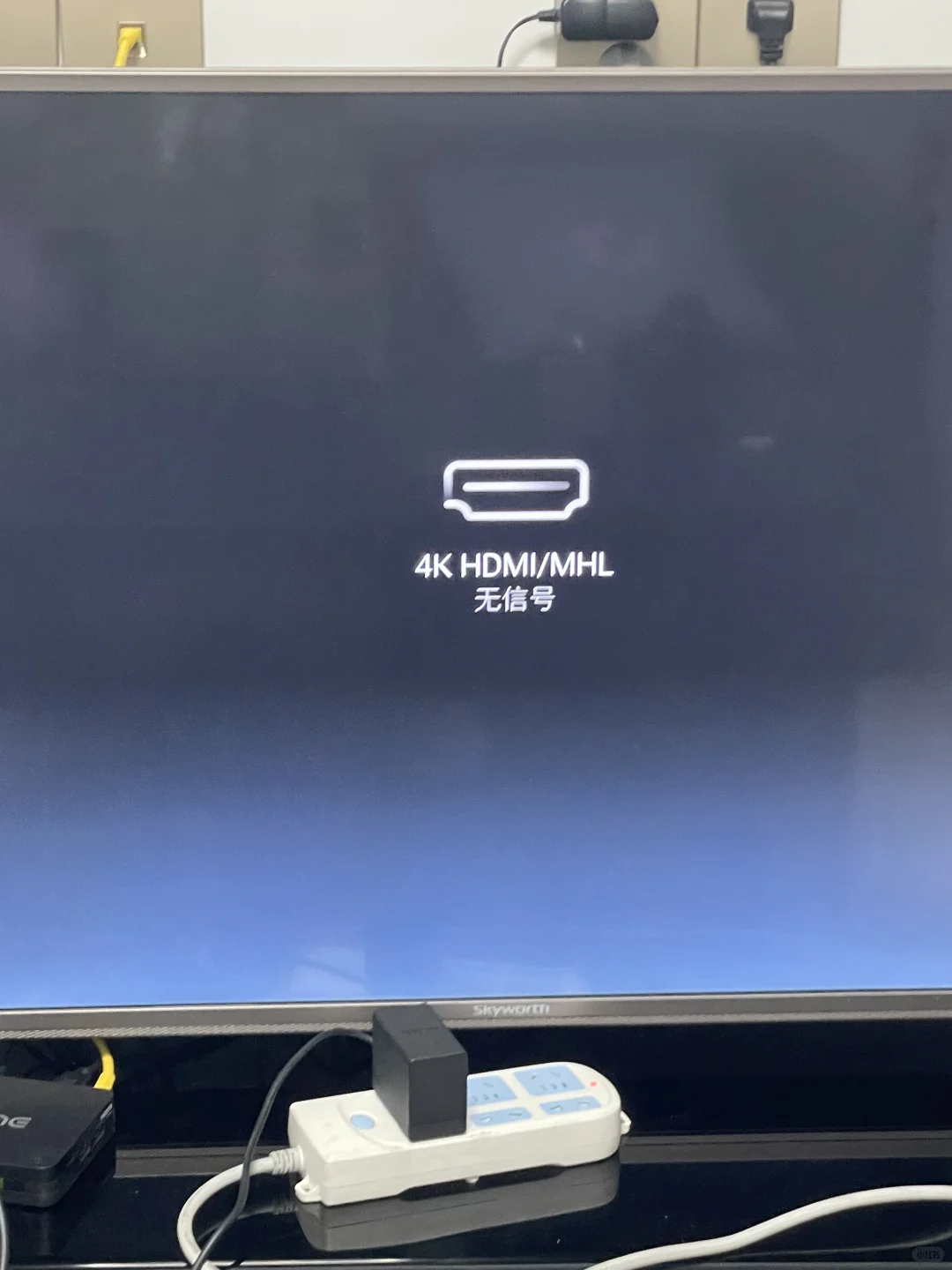 电视的信号源怎么搜不到switch？