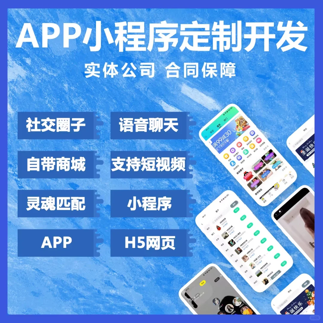 软件开发如何获取源码？