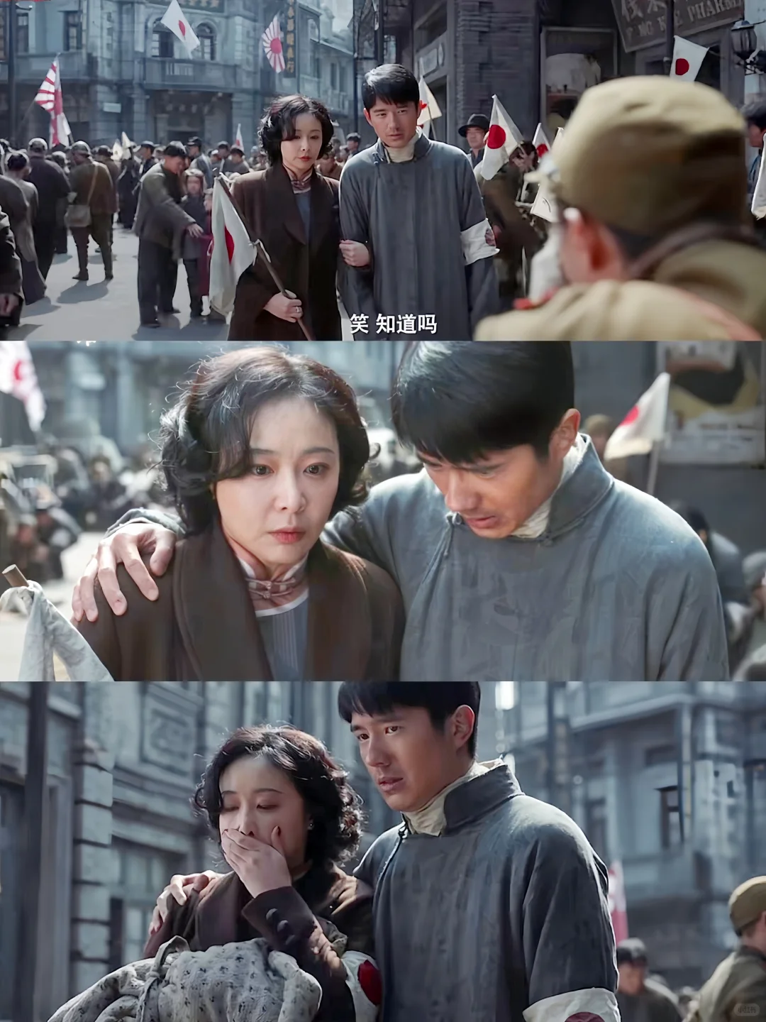 高叶是个狠人❗这演技必须夸啊