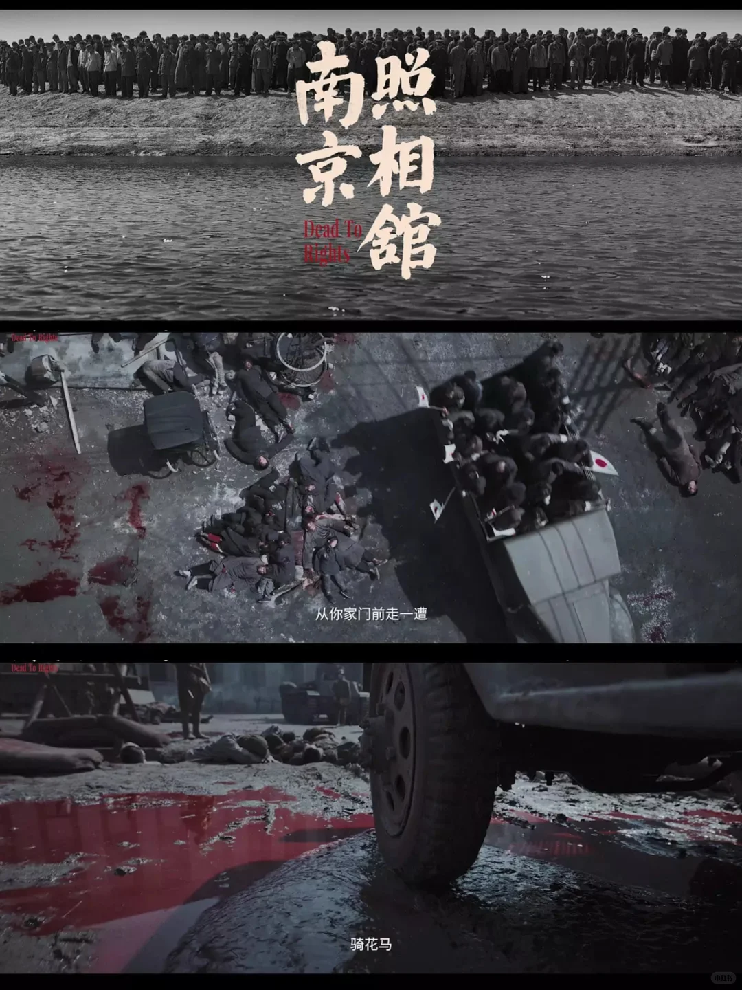 妈耶⁉️这部电影太敢拍了❗️