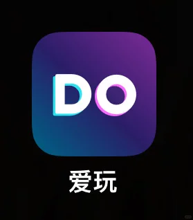爱玩app情侣升温小游戏