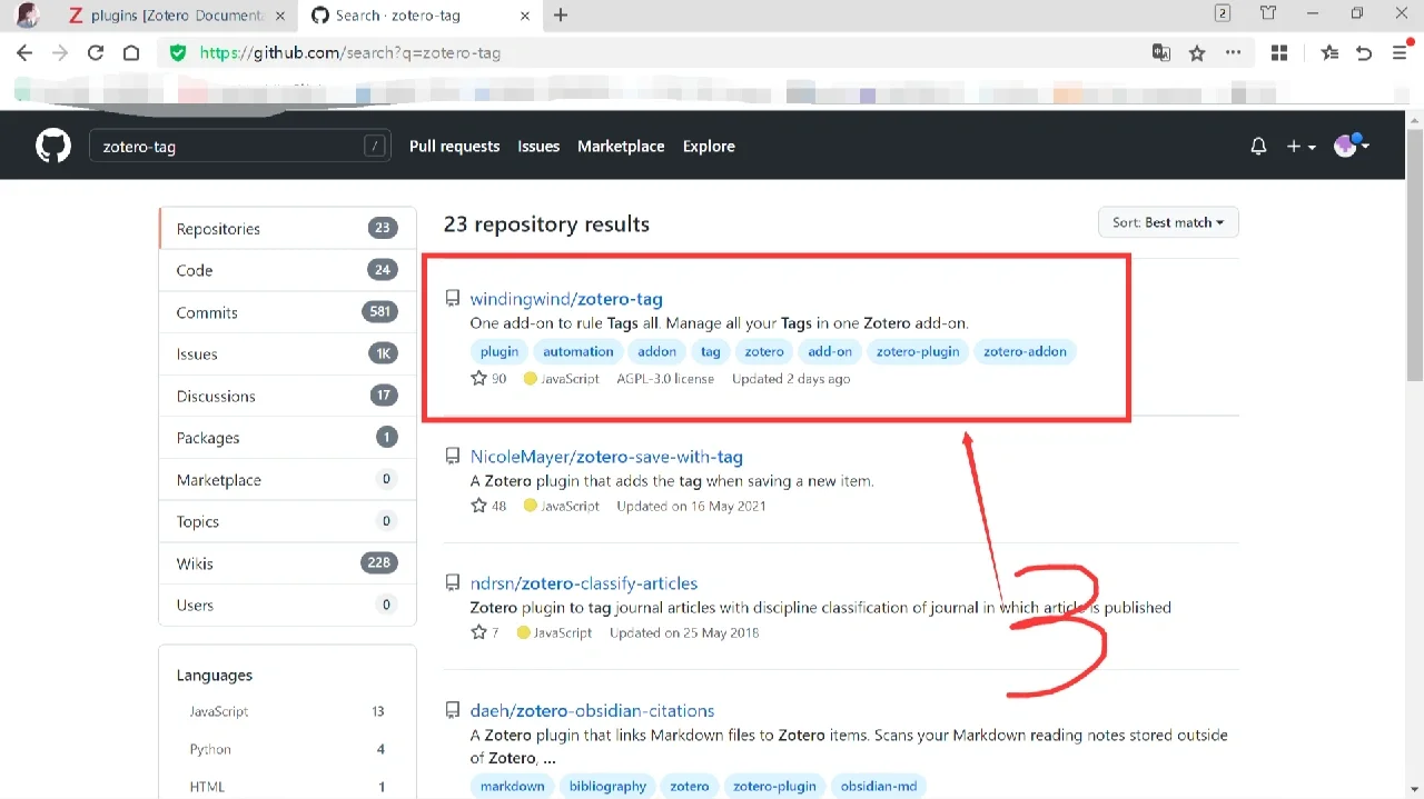 zetro安装插件的网站和详细步骤