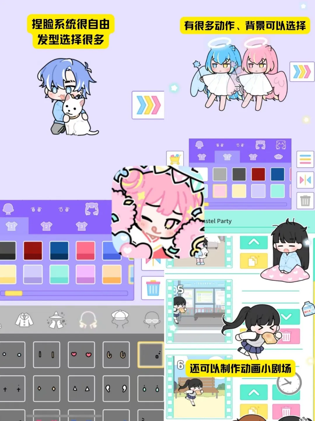 不会画画的人不许养OC❗❗