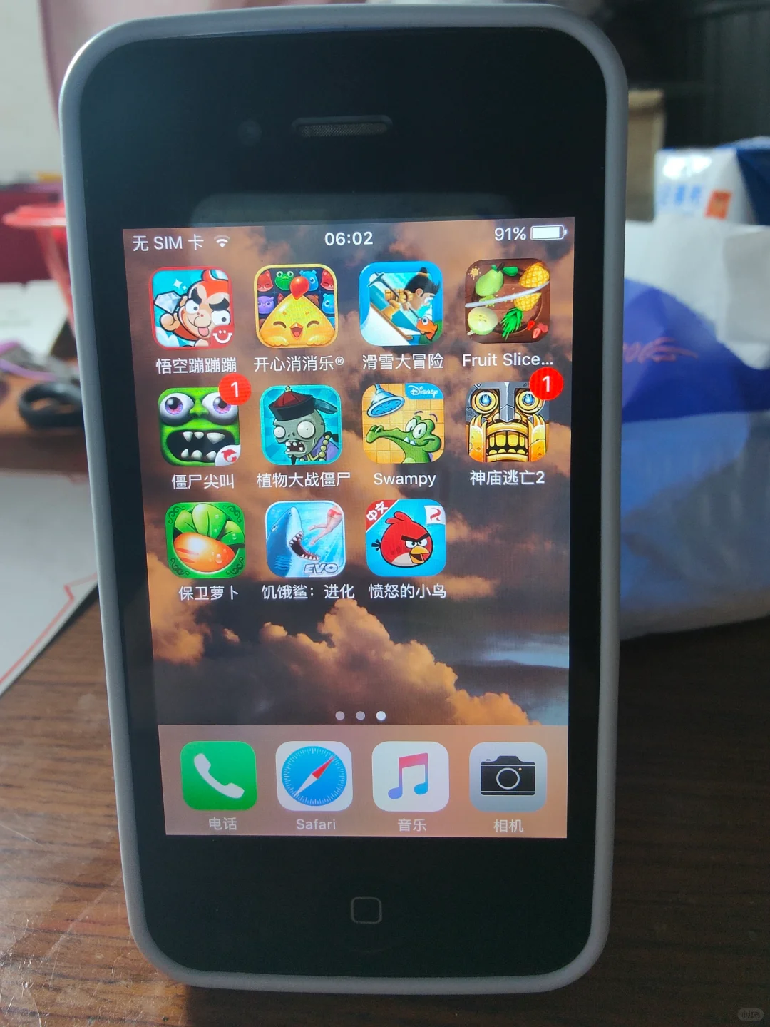 关于4s不刷机不越yu下老版游戏教程