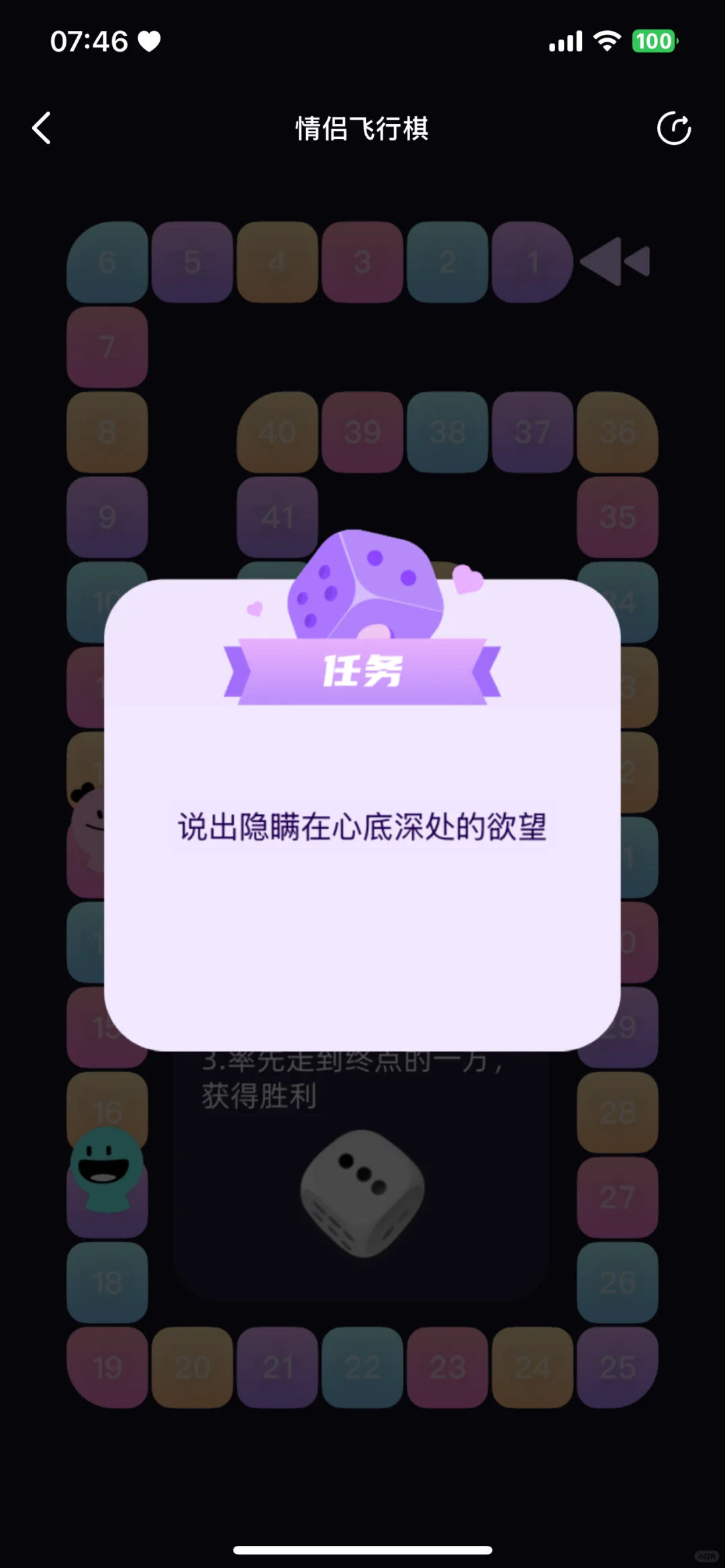 安利一款很有意思的软件