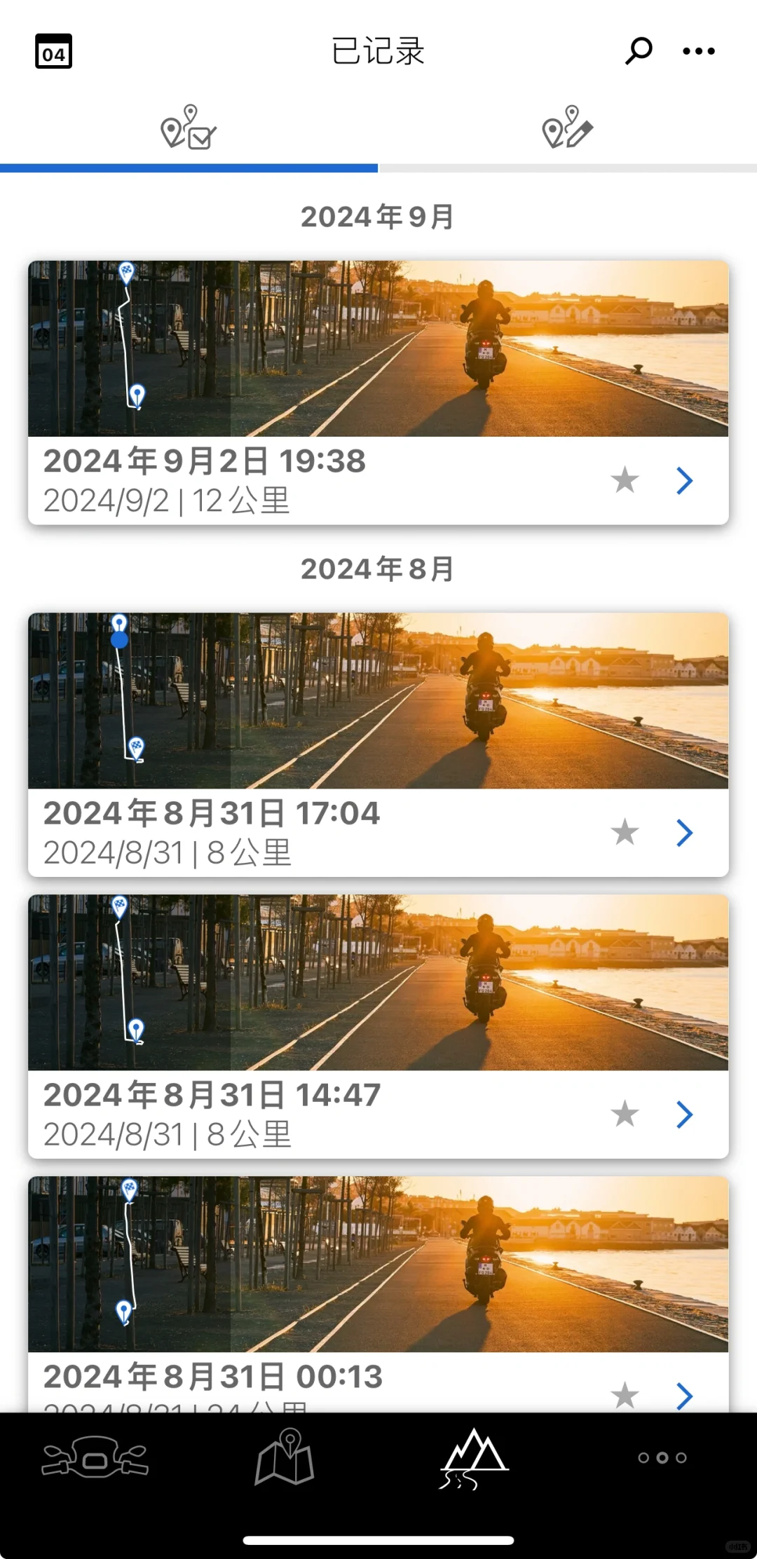 苹果手机成功下载BMW motorrad app