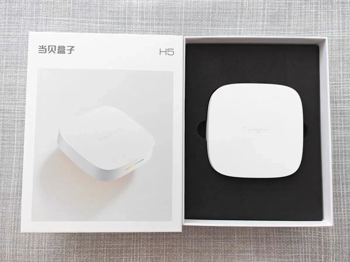 其他电视盒子还有的玩么