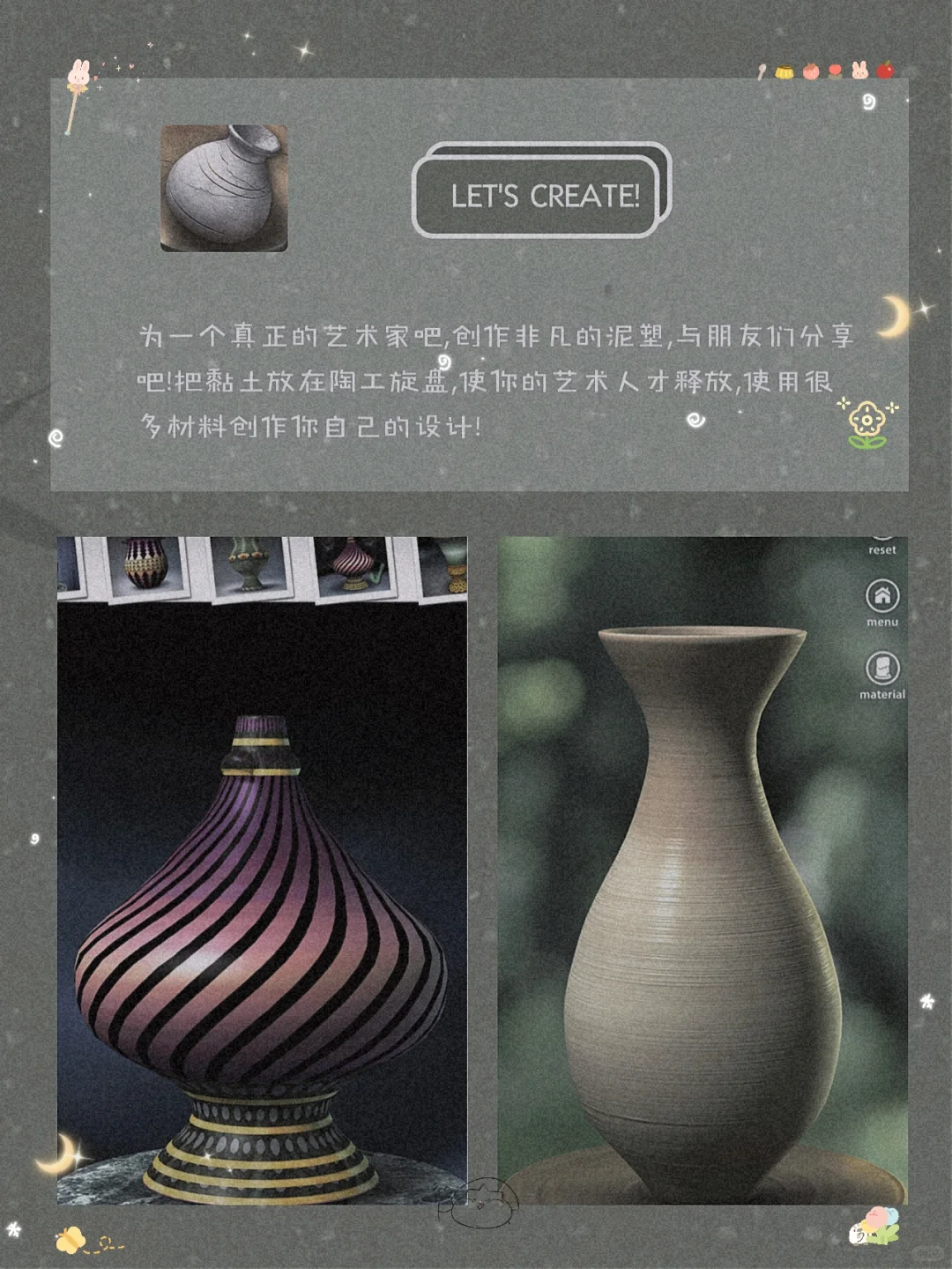 逆天好用！8款学生党必备宝藏APP