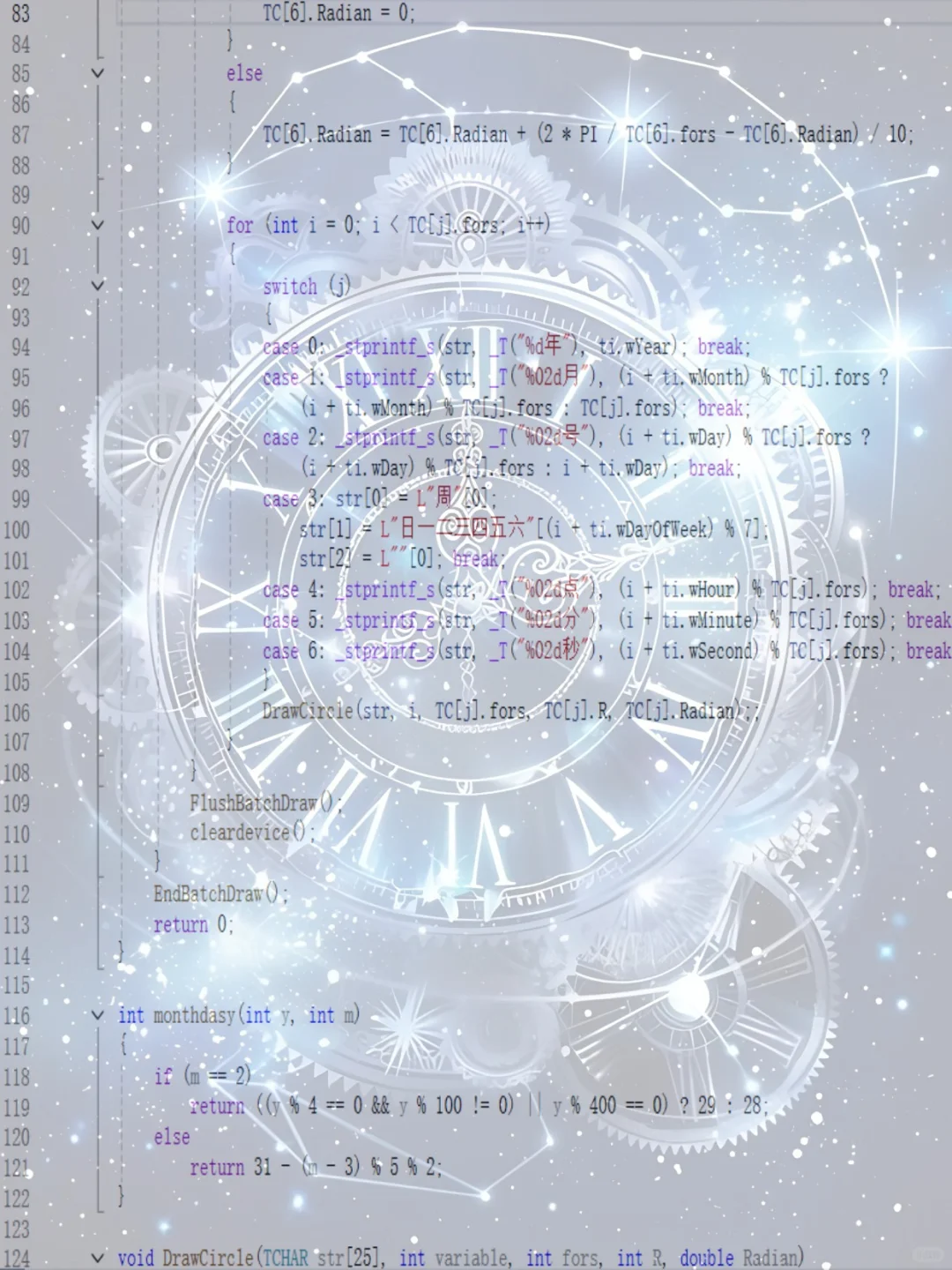 C语言编程，罗盘时钟源码分享~