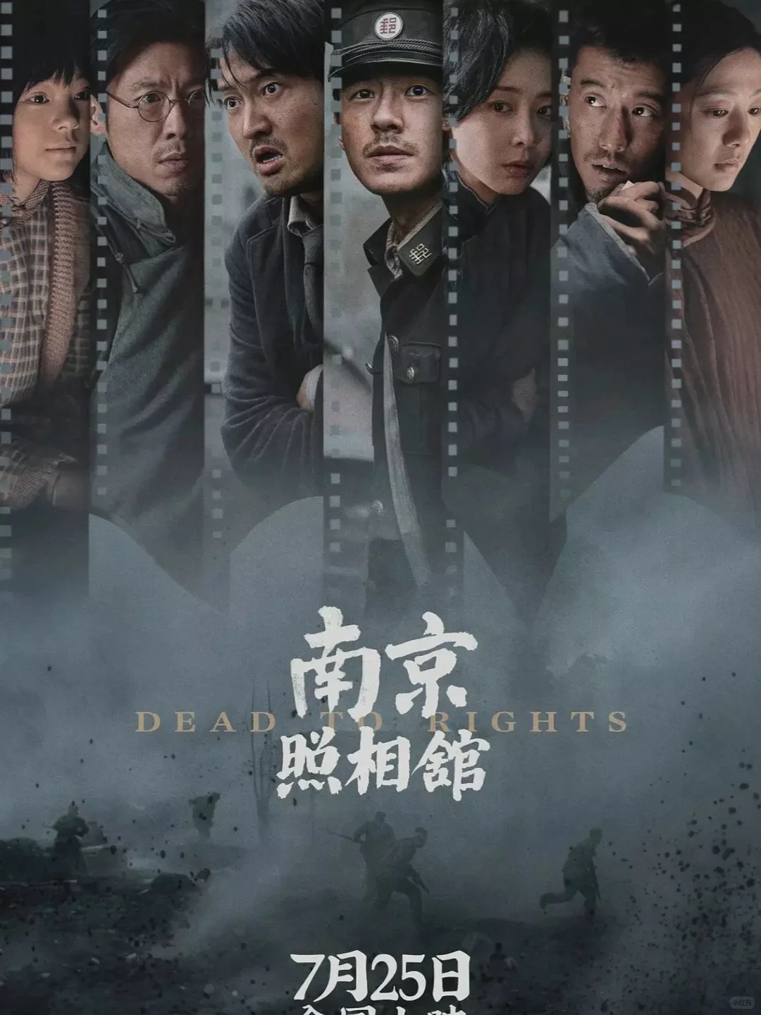 妈耶⁉️这部电影太敢拍了❗️