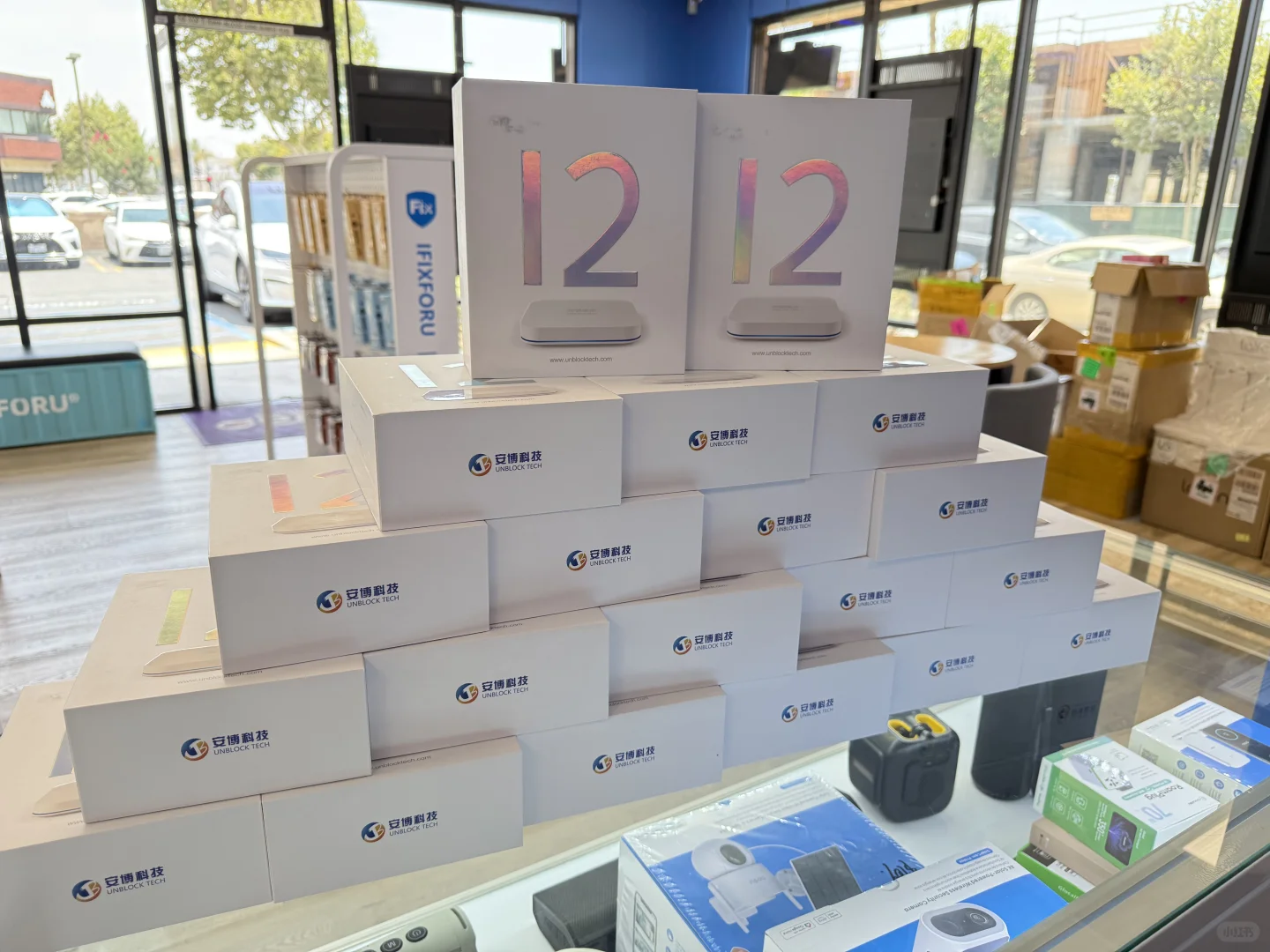 🎉强烈推荐！安博电视盒子12代重磅来袭！🎉