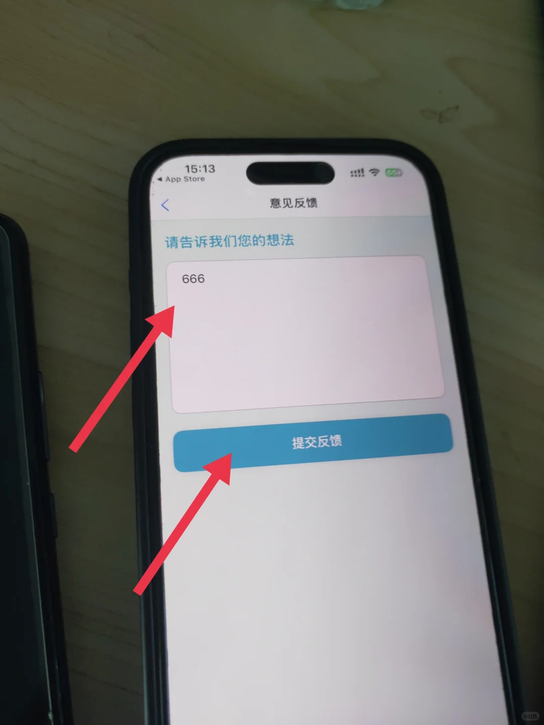 ios追剧追番神器，速度安装，以防下架