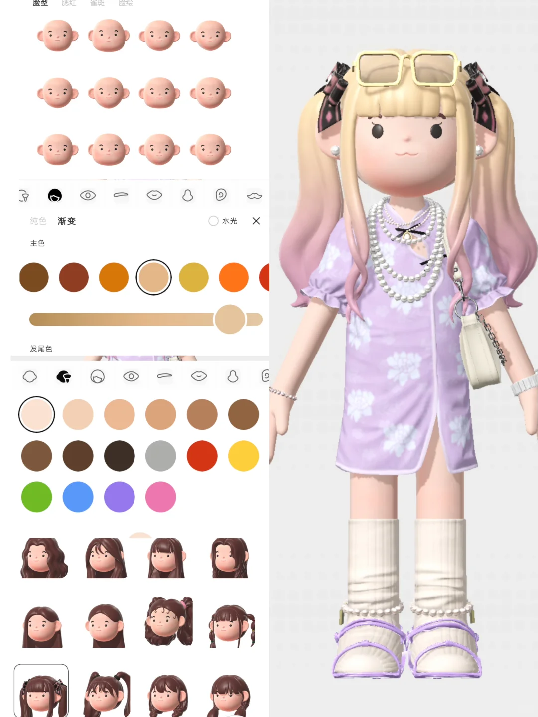 诡秘没开玩笑 这个是真能住一起