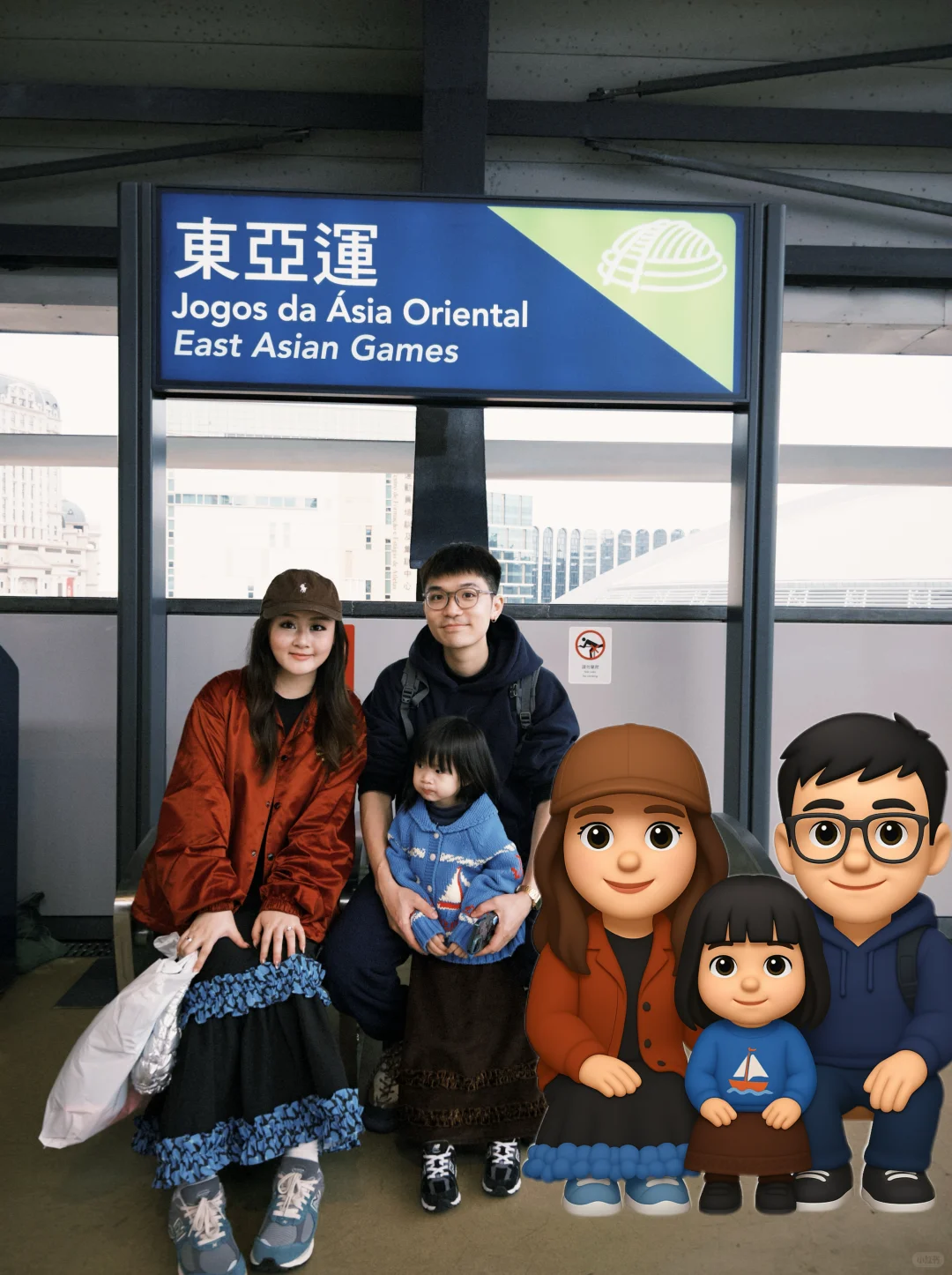 哈哈 可爱吧🥰