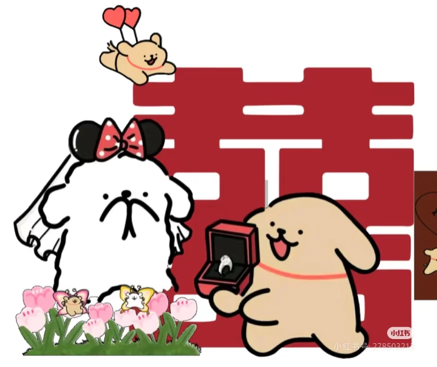 超级可爱的记账App