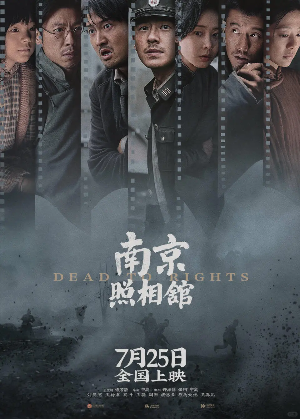 暑期档必带孩子去看的三部电影‼️