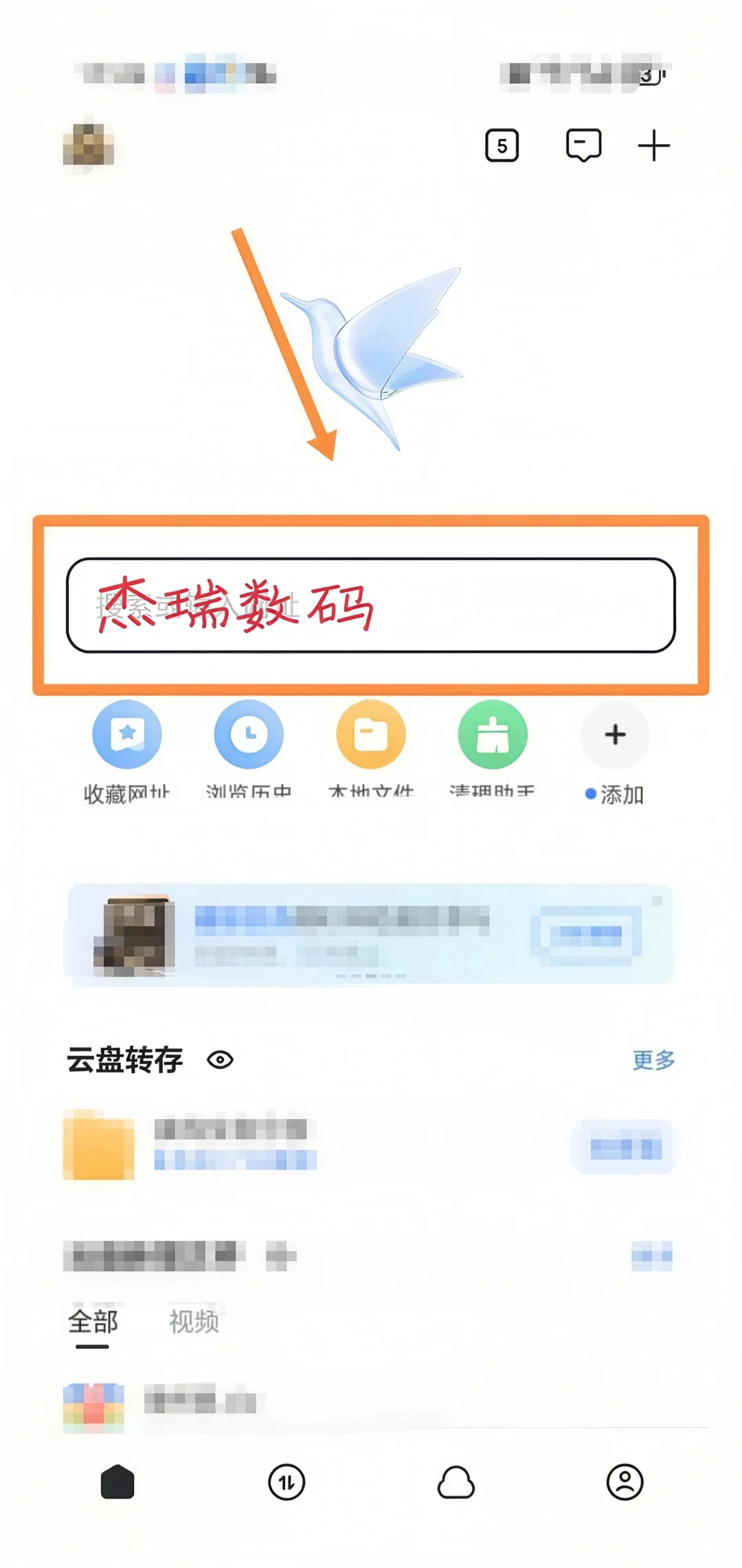 好玩游戏想玩就玩！游戏推荐！