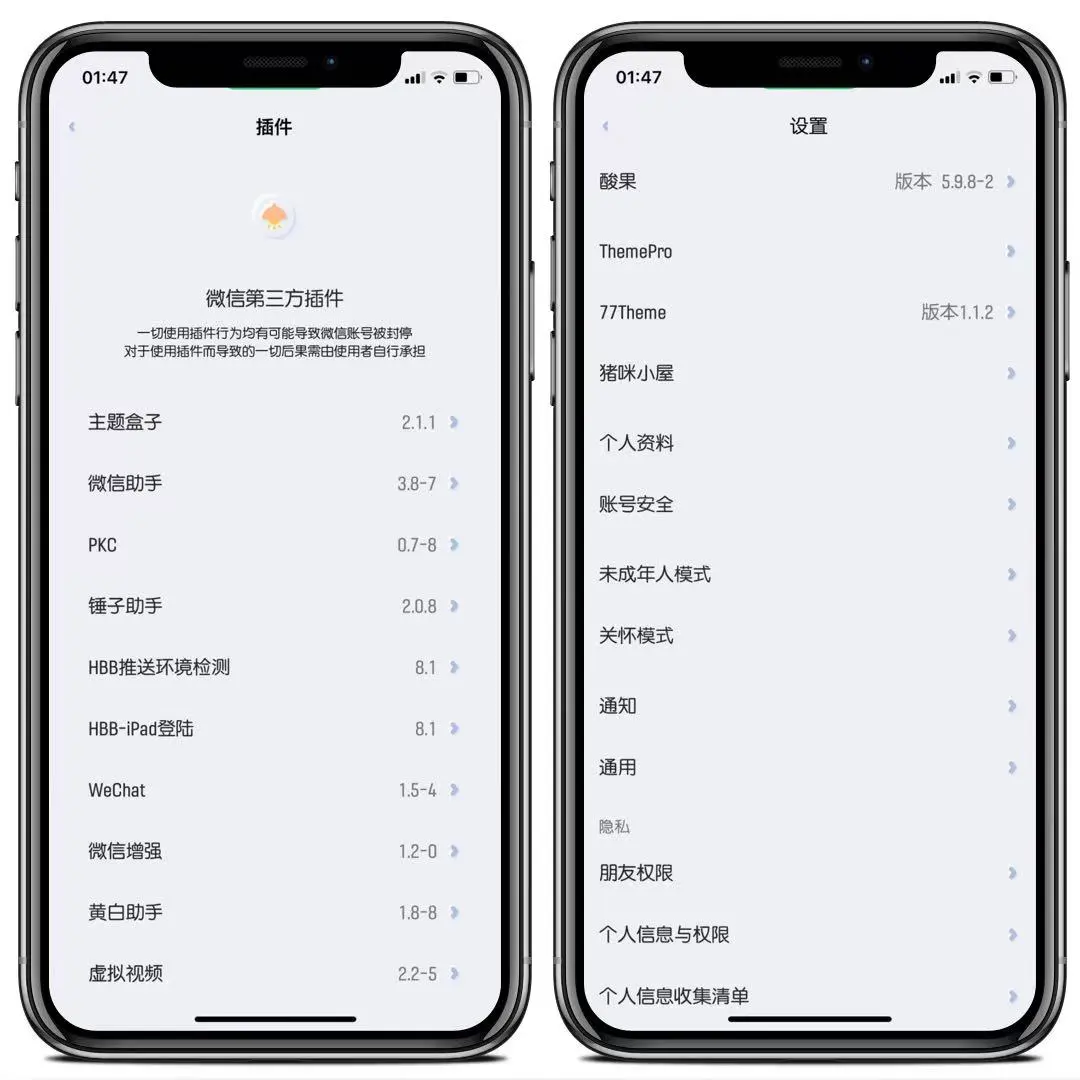 免费分享软件源和最新包，8000➕哦