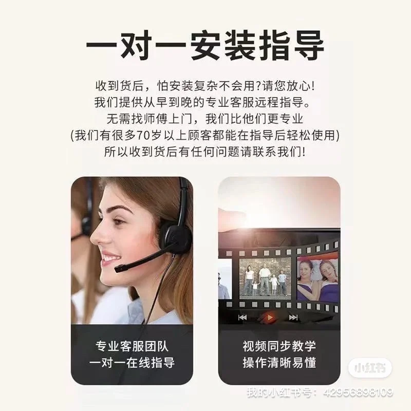 后悔没早点发现❗️这款机顶盒绝了