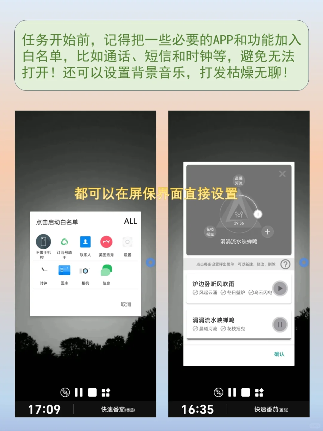 这是一款让我直呼“好家伙”的APP，绝了❗