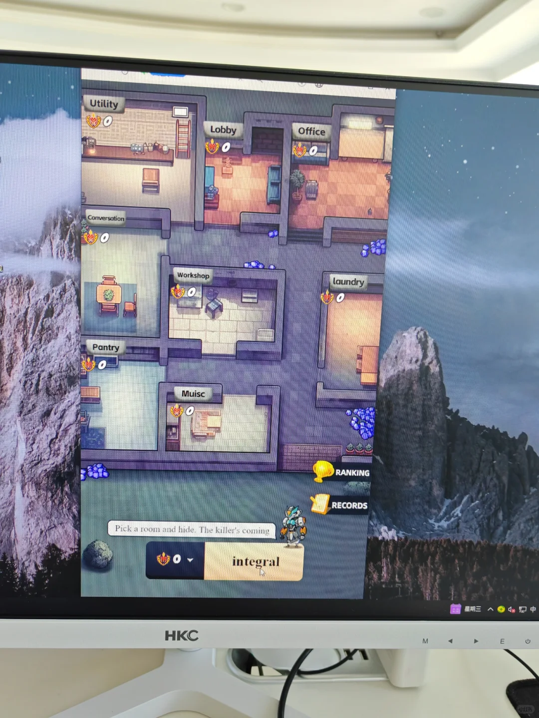 大逃杀源码多少钱？