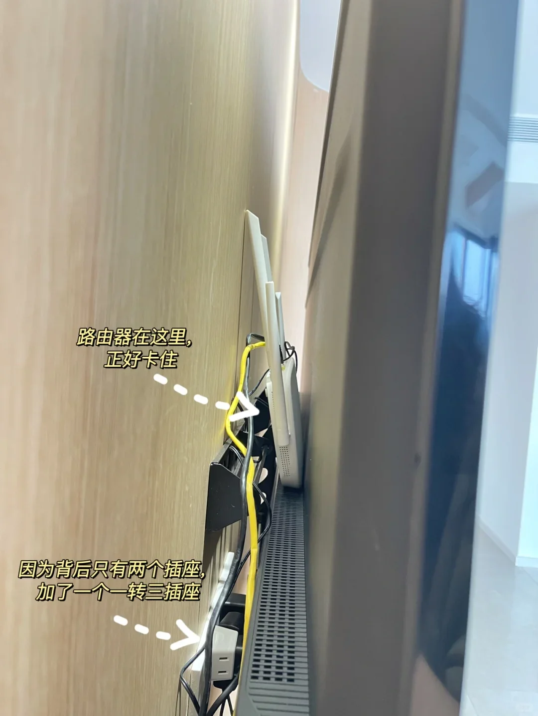 花了18元，最简单的电视机线隐藏办法