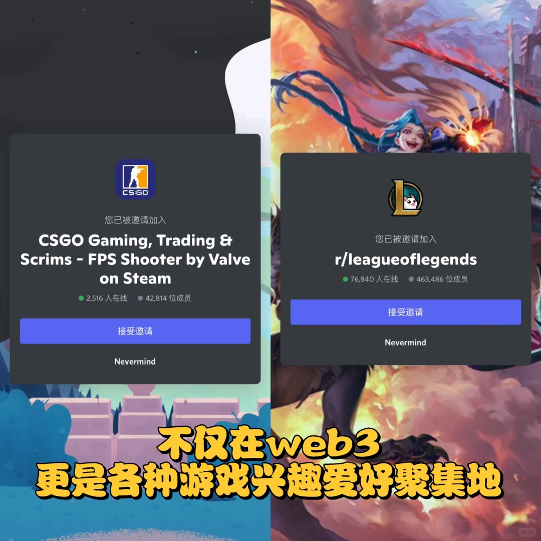 现在开始学还来得及📚顶级社区都在这里