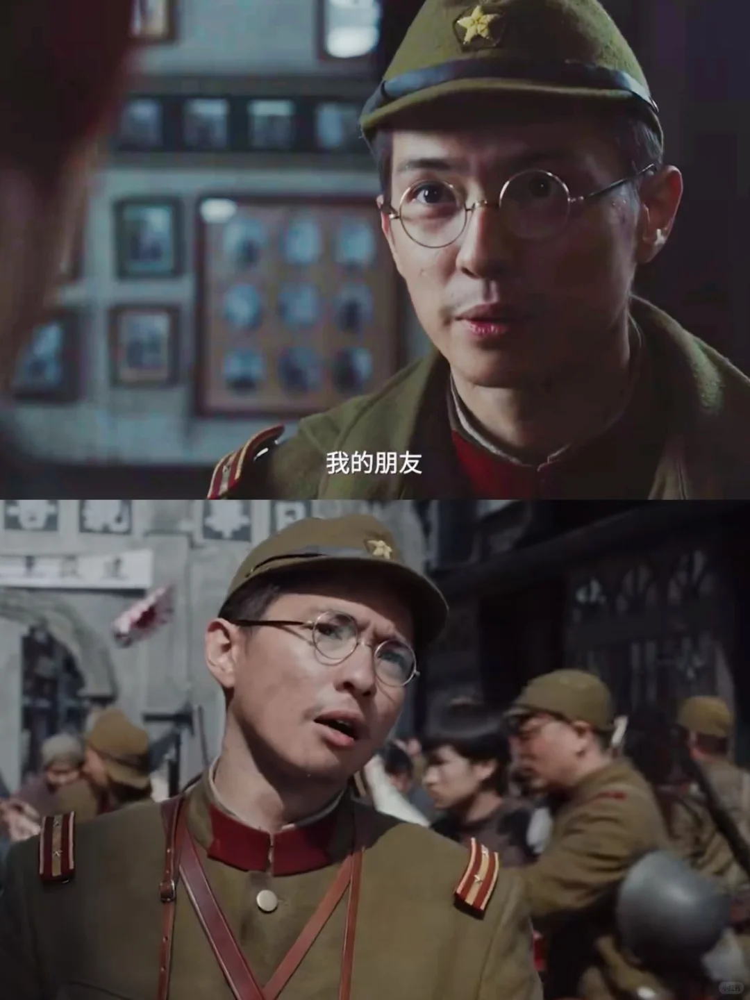 《南京照相馆》中的伊藤就像一颗糖衣炮弹