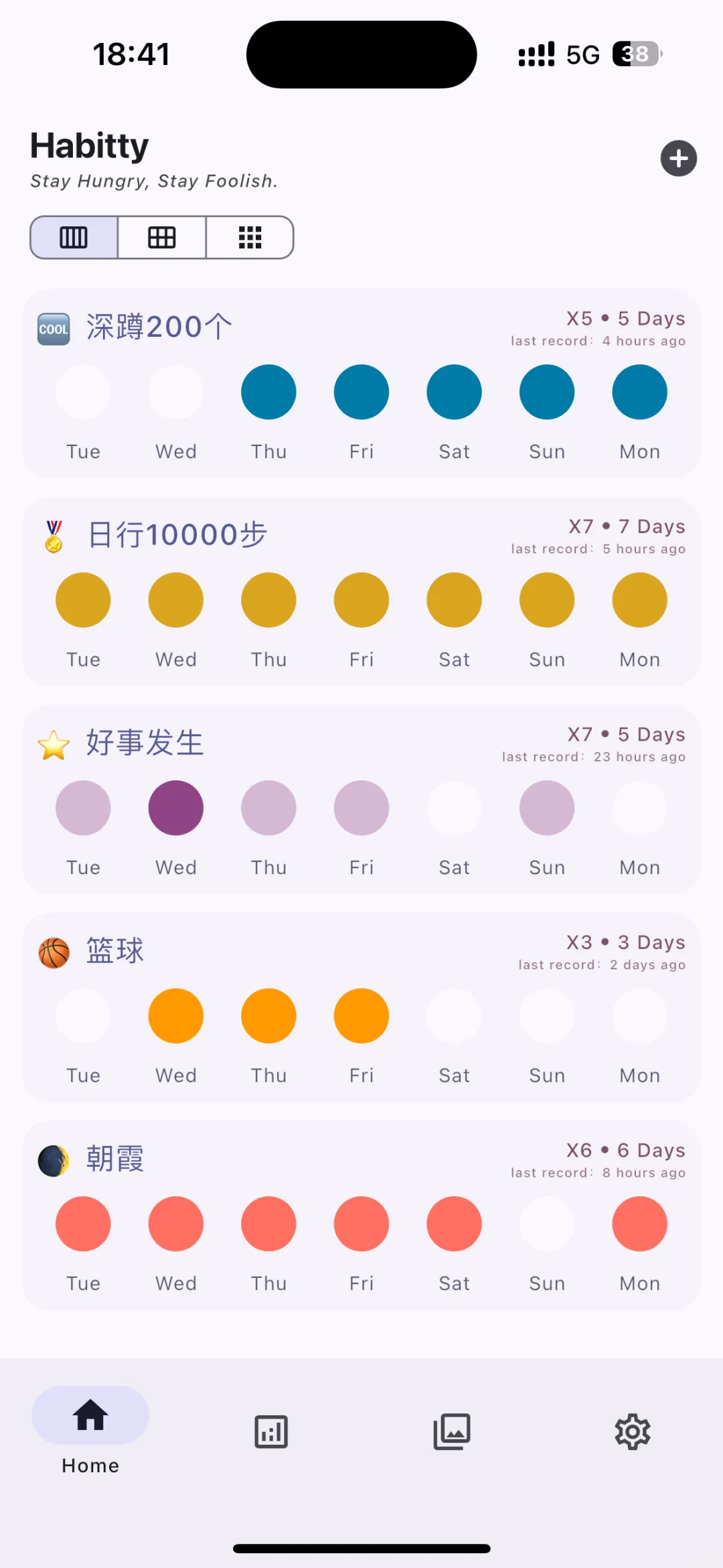 为了记录生活，写了个app