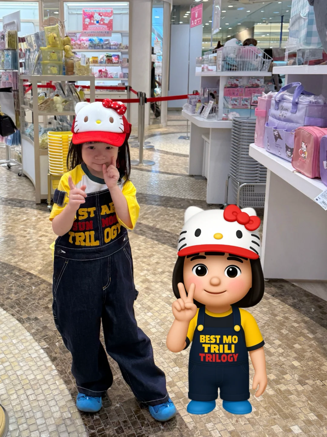 哈哈 可爱吧🥰