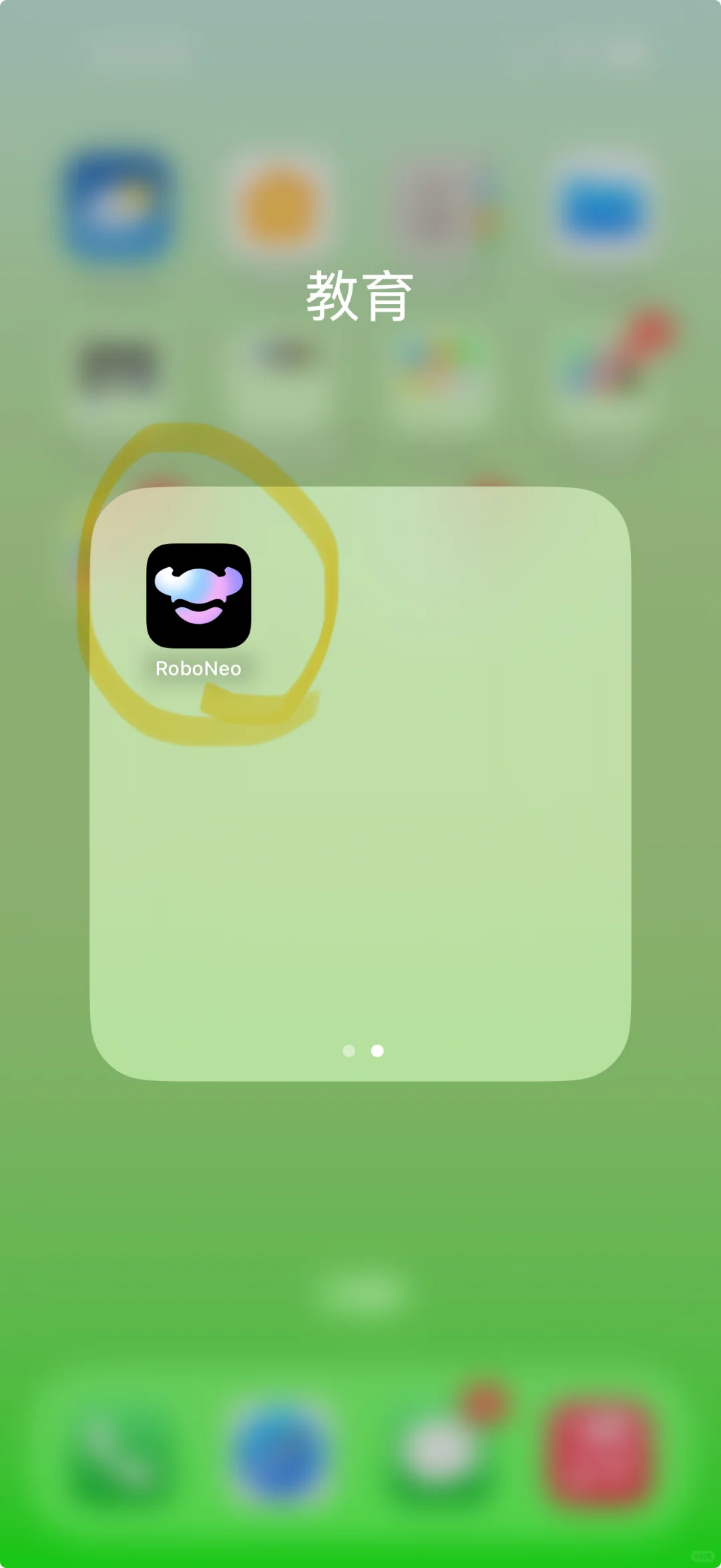 这是我要的ios贴纸风格照片！