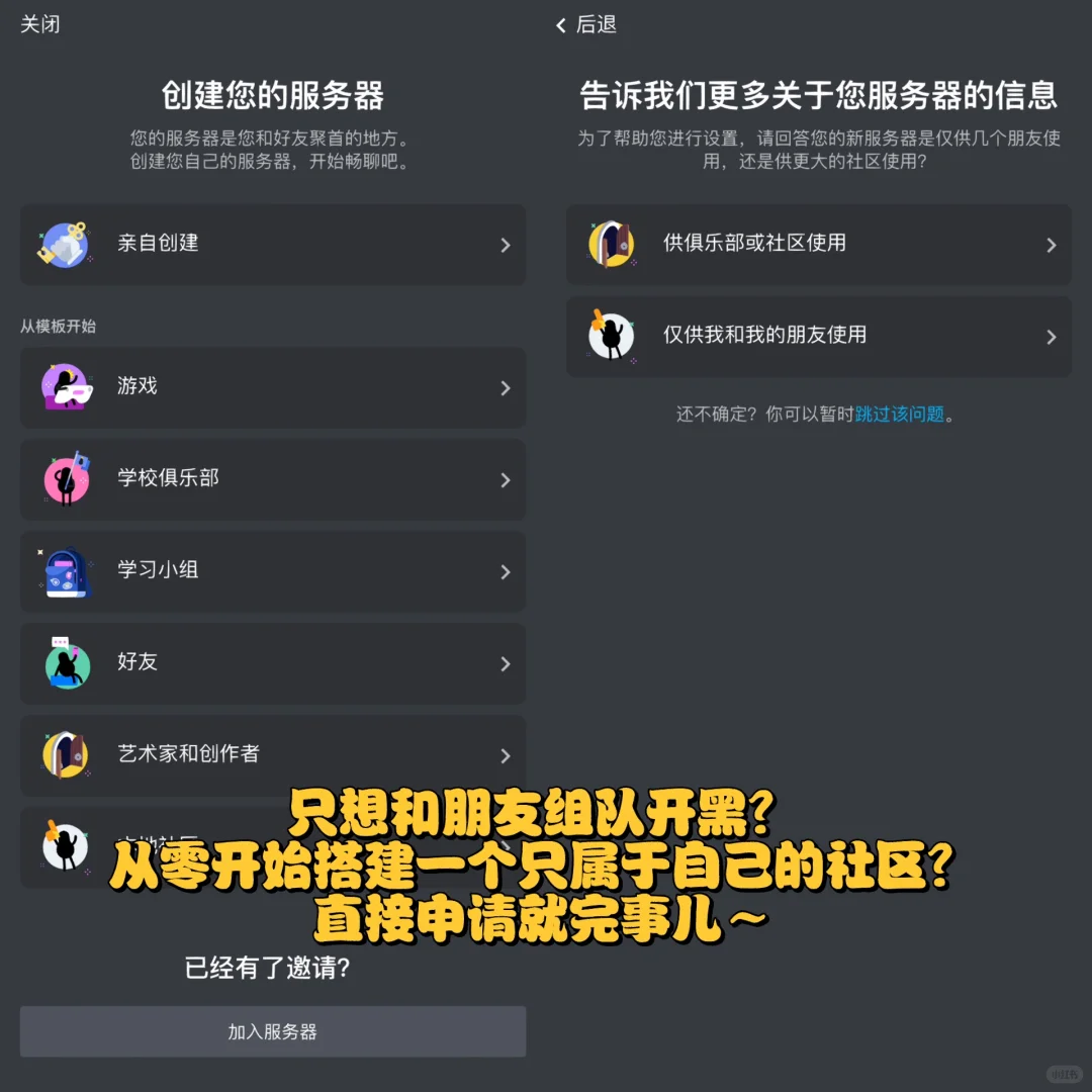 现在开始学还来得及📚顶级社区都在这里