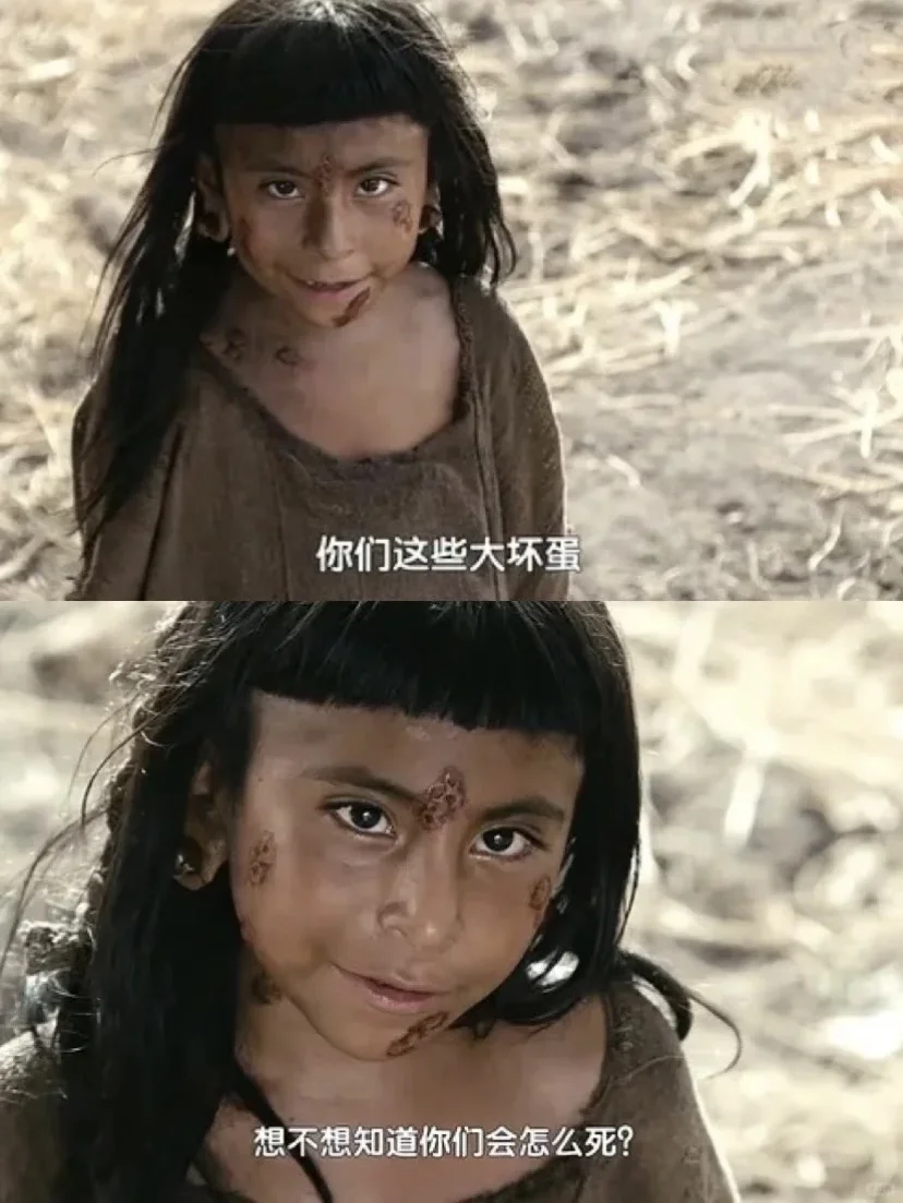 巨震撼😱还要多少年才能出这种电影啊❓❗