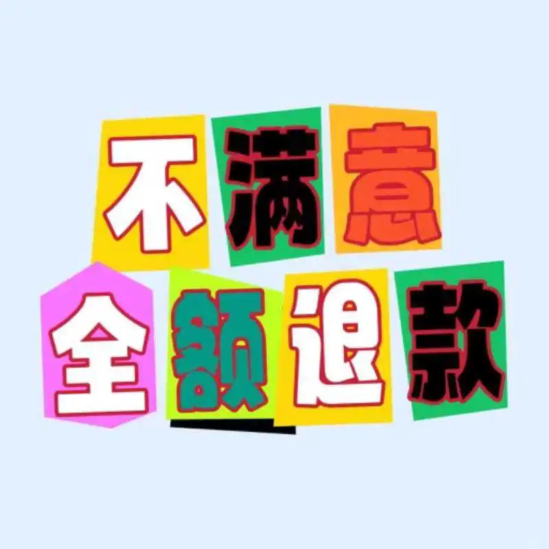 🎈磨皮美白调色一网打尽！