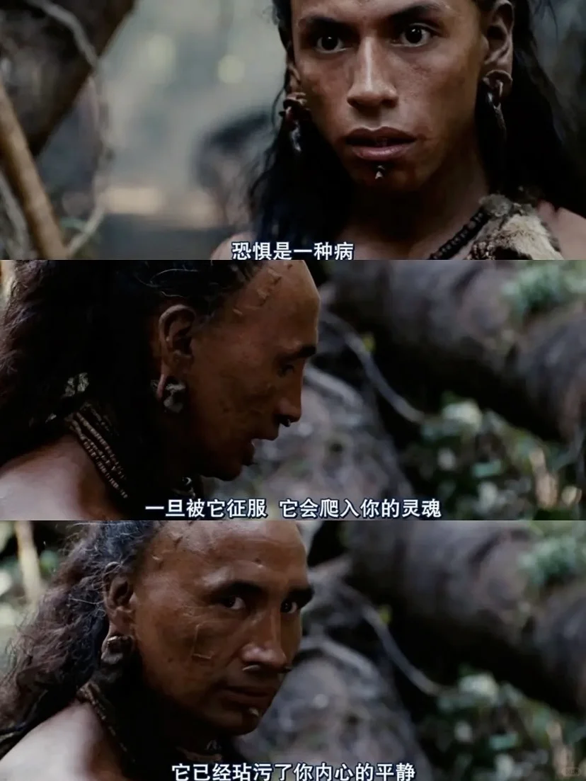 巨震撼😱还要多少年才能出这种电影啊❓❗