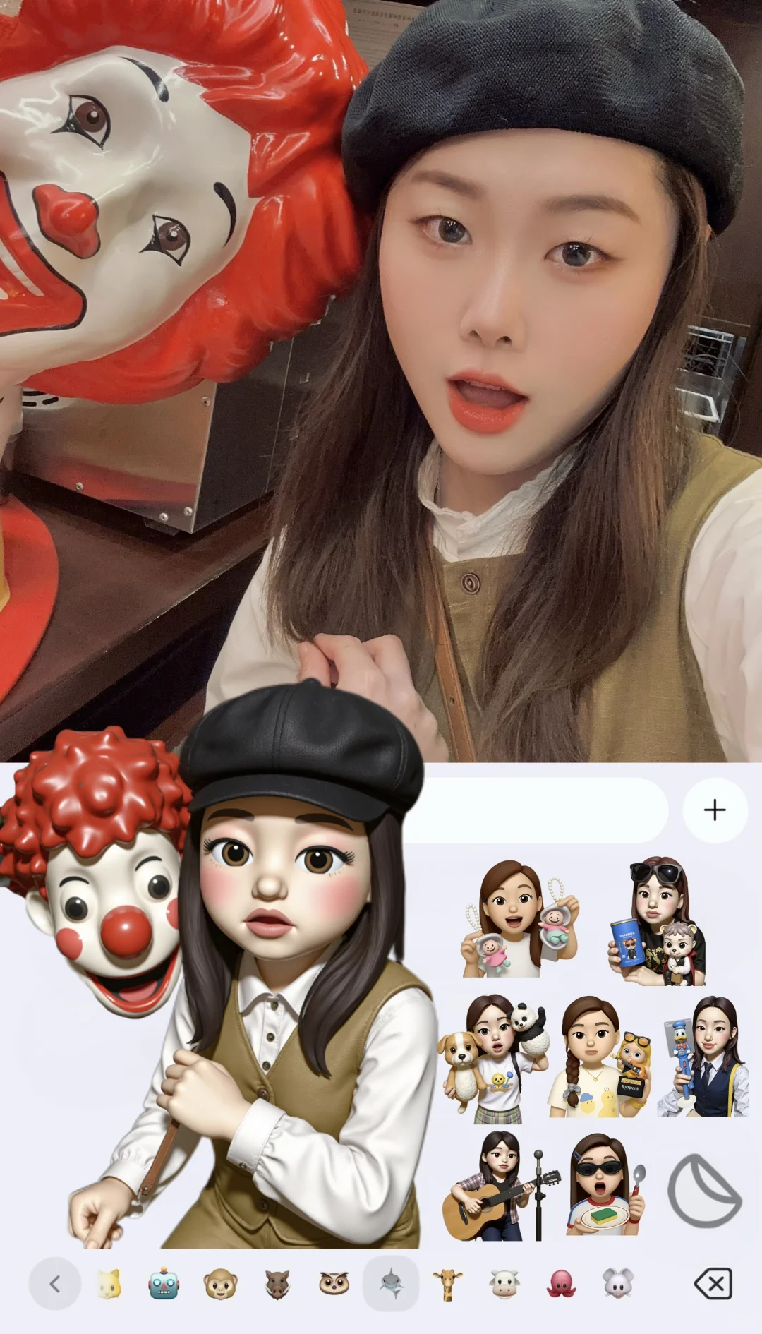 当自拍emoji化‼️我也有iOS同款表情包啦👅