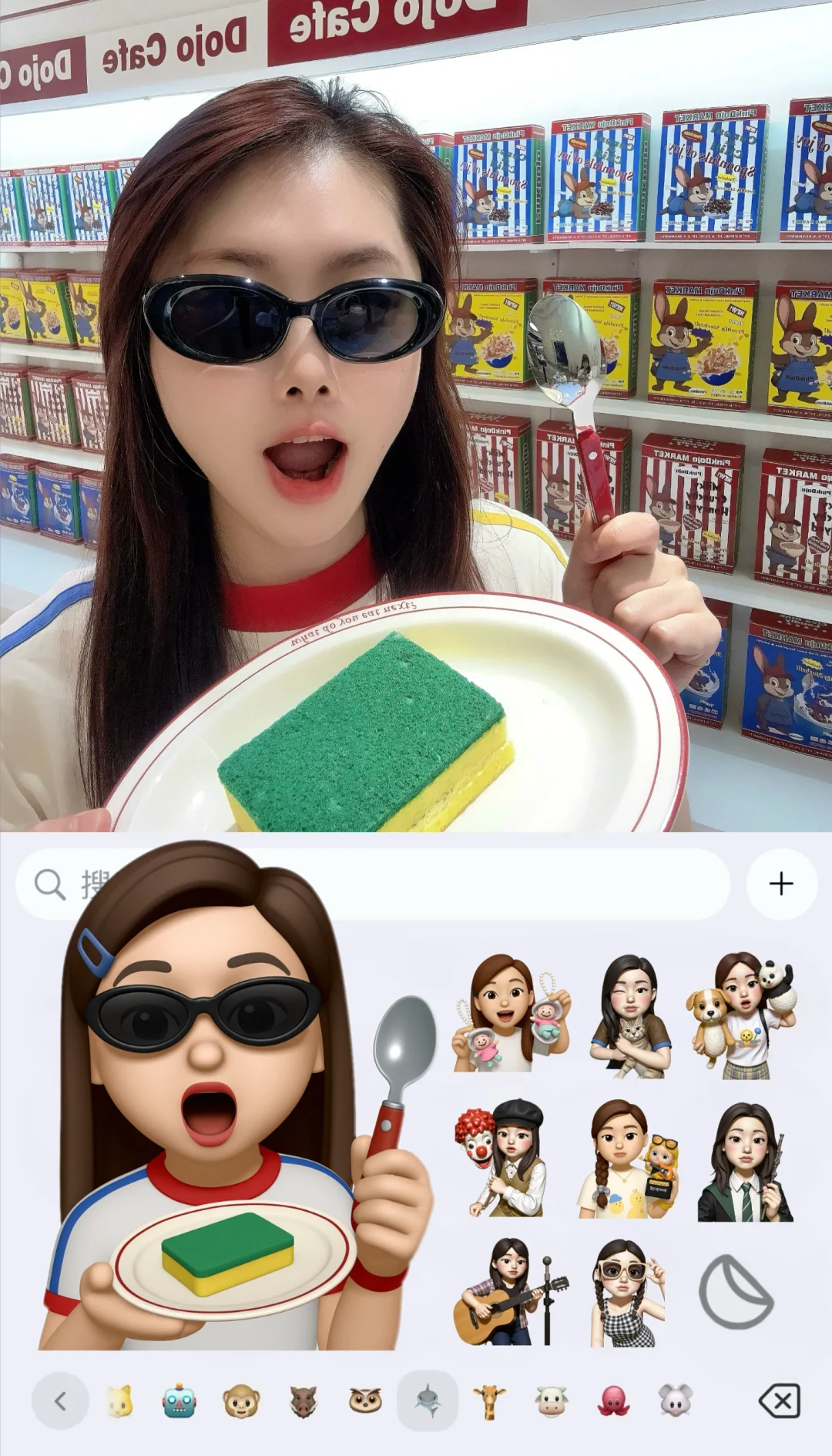 当自拍emoji化‼️我也有iOS同款表情包啦👅
