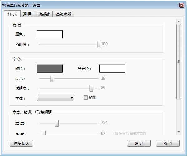 有人需要摸鱼看小说的插件分享嘛
