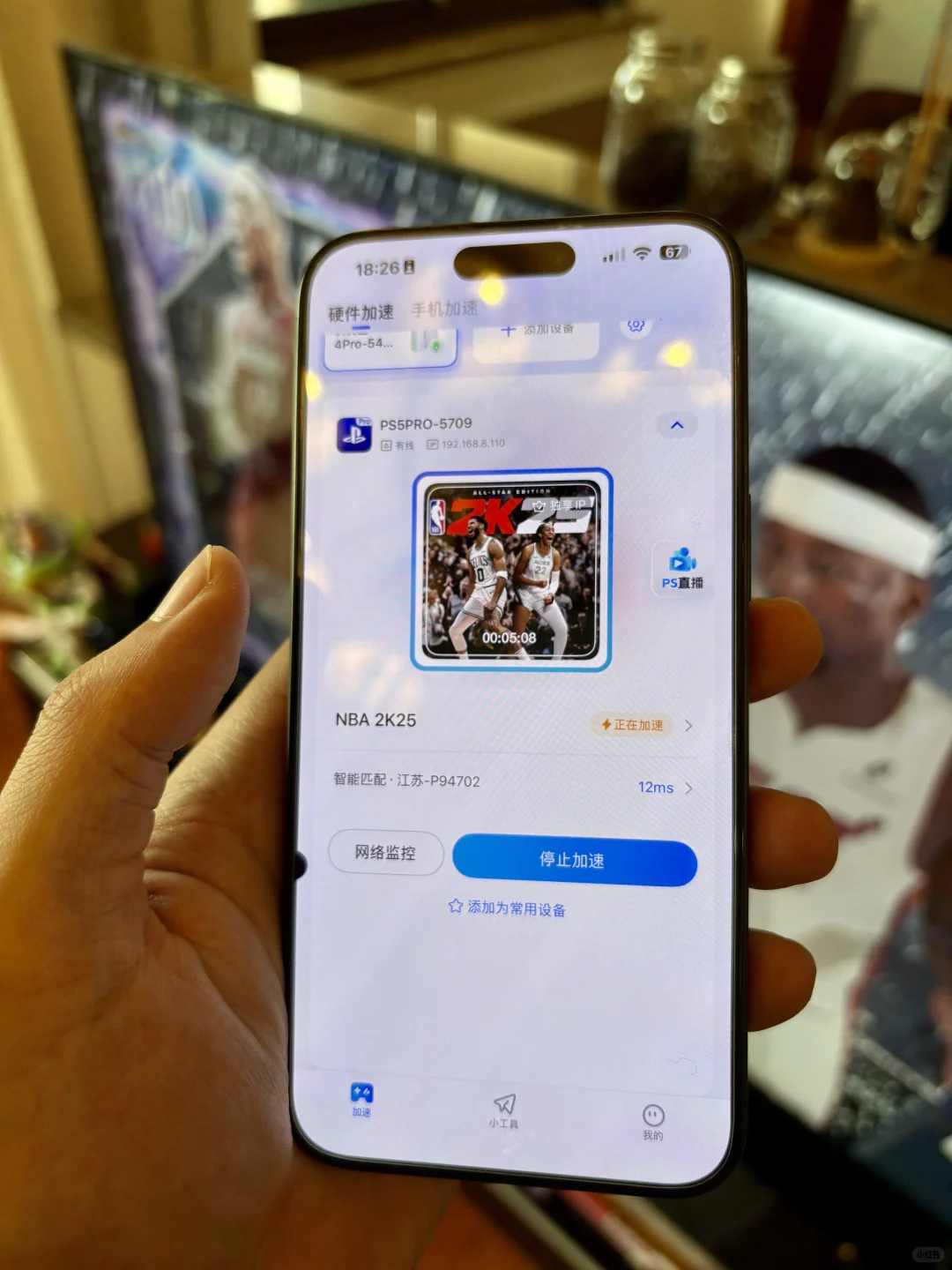 为了好好玩个NBA2K煞费了苦心