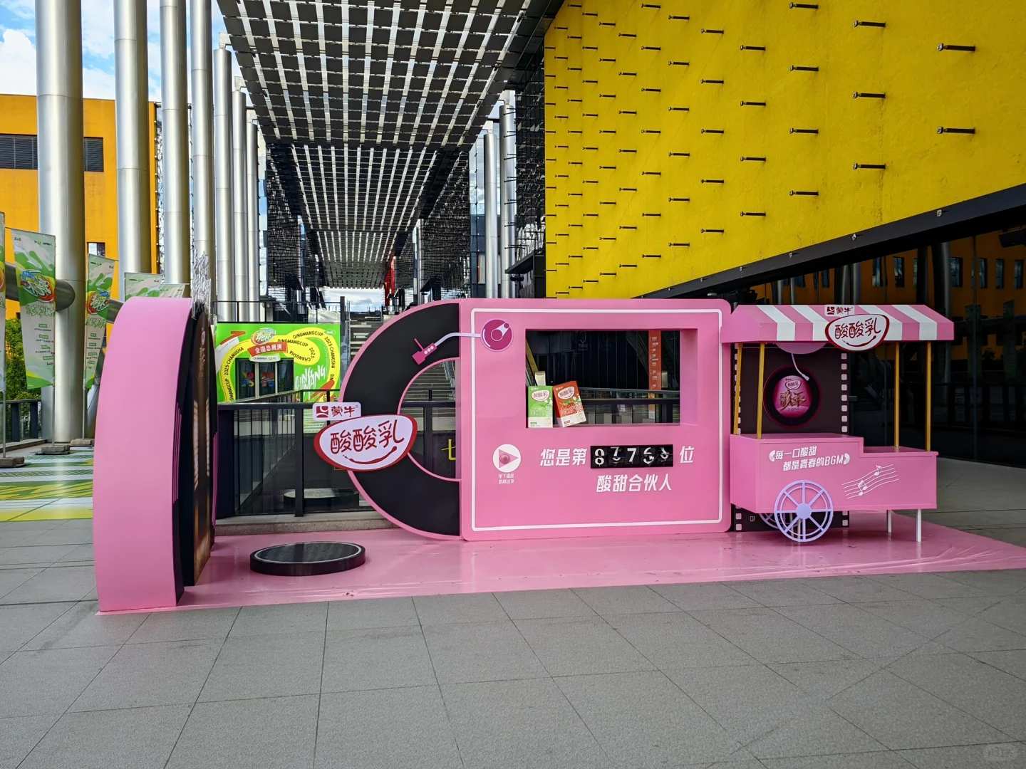 来湖南广电必看的超详细攻略