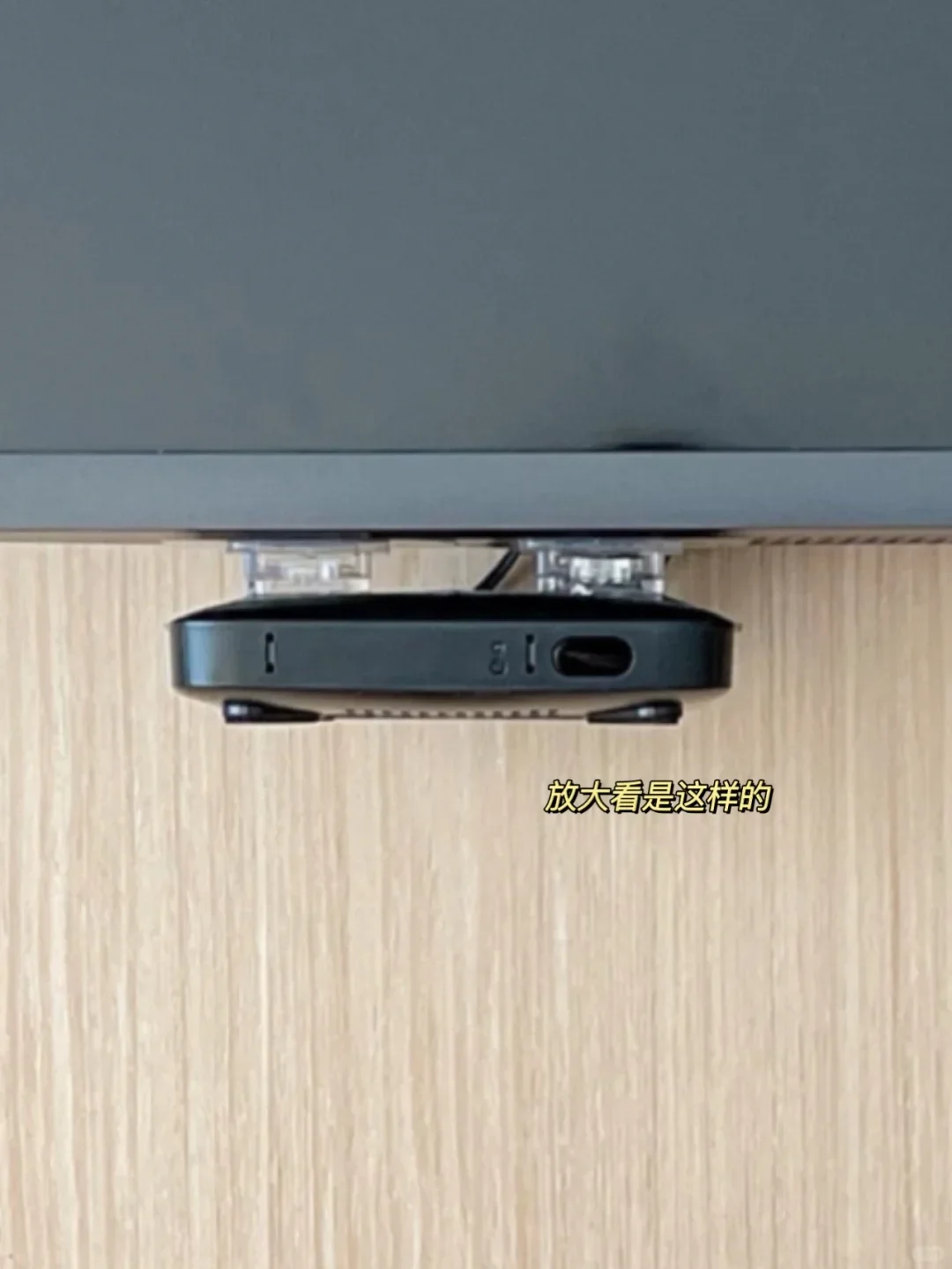 花了18元，最简单的电视机线隐藏办法